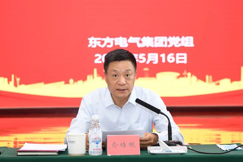 人生就是博-尊龙凯时(中国区)股份有限公司