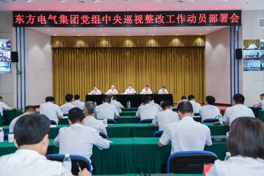 人生就是博-尊龙凯时(中国区)股份有限公司