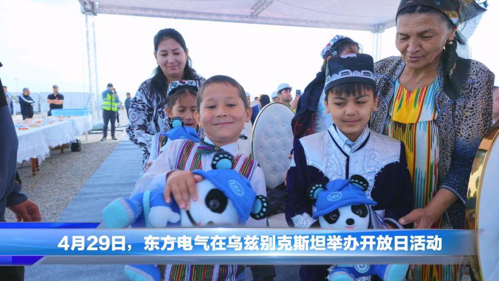 人生就是博-尊龙凯时(中国区)股份有限公司