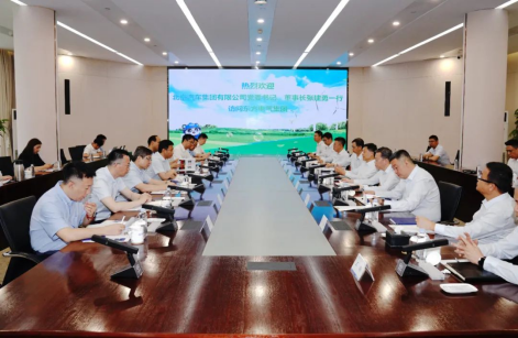 人生就是博-尊龙凯时(中国区)股份有限公司
