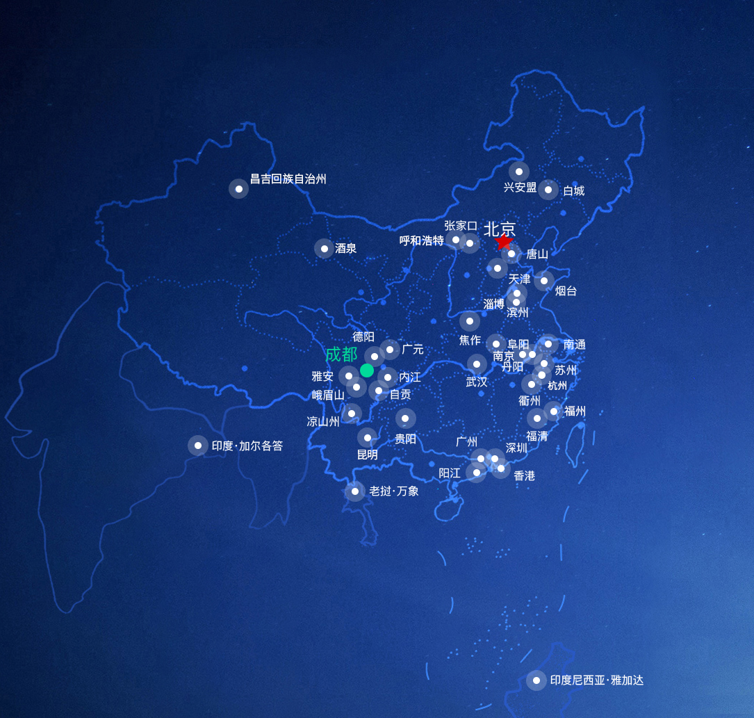 人生就是博-尊龙凯时(中国区)股份有限公司