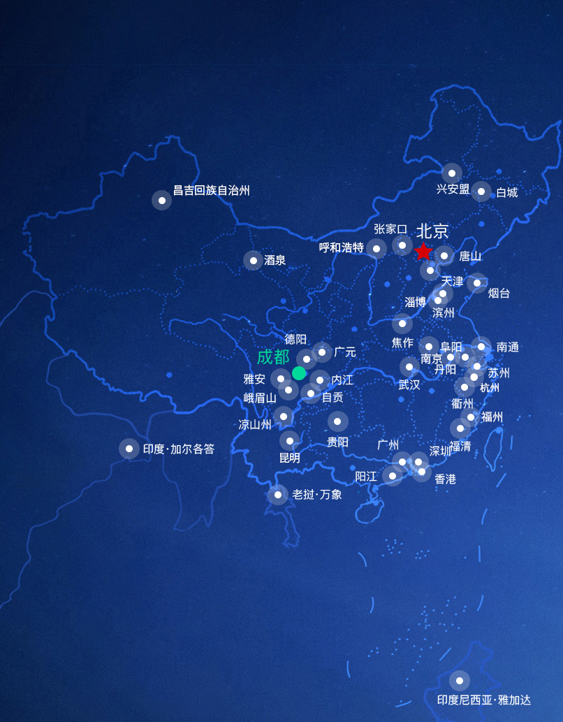 人生就是博-尊龙凯时(中国区)股份有限公司