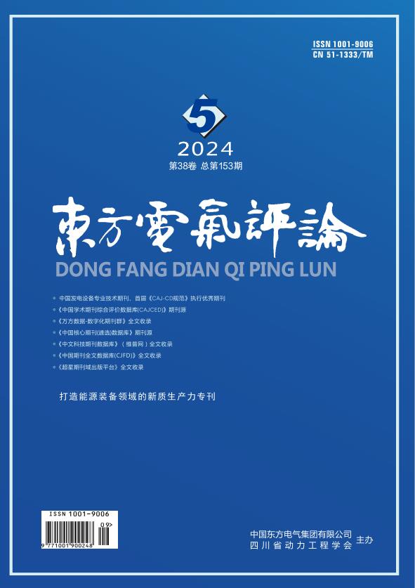 人生就是博-尊龙凯时(中国区)股份有限公司