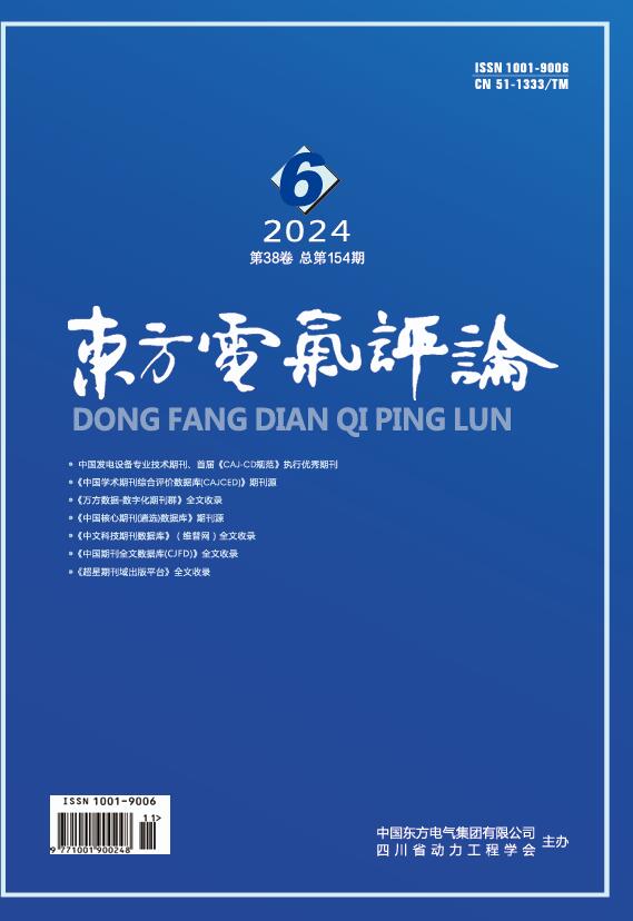 人生就是博-尊龙凯时(中国区)股份有限公司