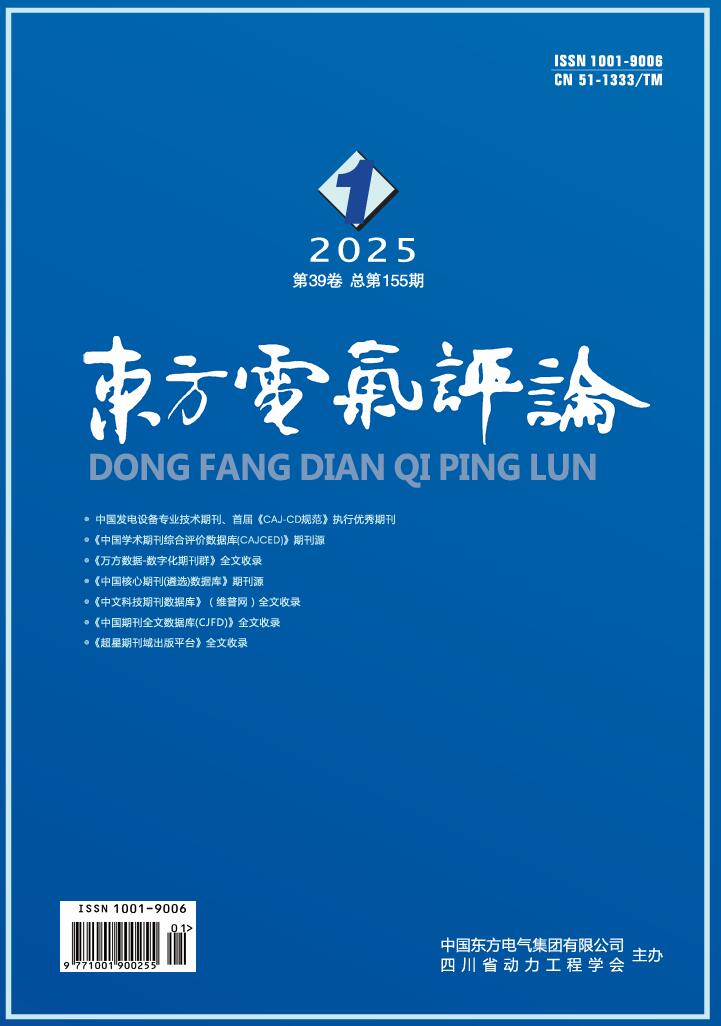 人生就是博-尊龙凯时(中国区)股份有限公司