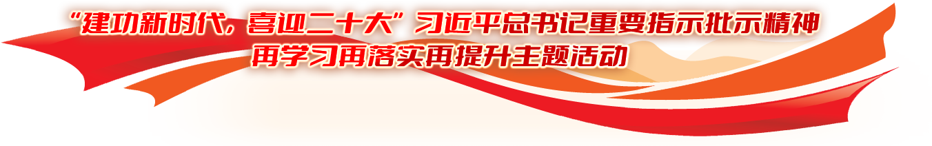 人生就是博-尊龙凯时(中国区)股份有限公司